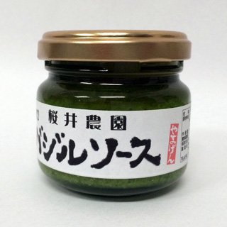 やまげん手づくりジャム