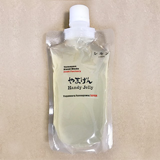 商品詳細
