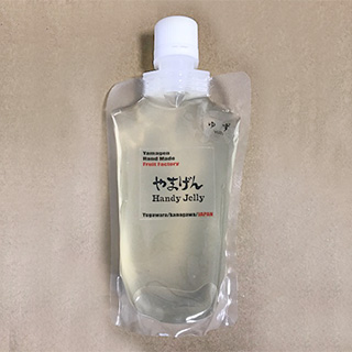 商品詳細