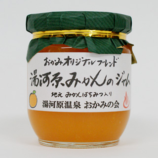 商品詳細